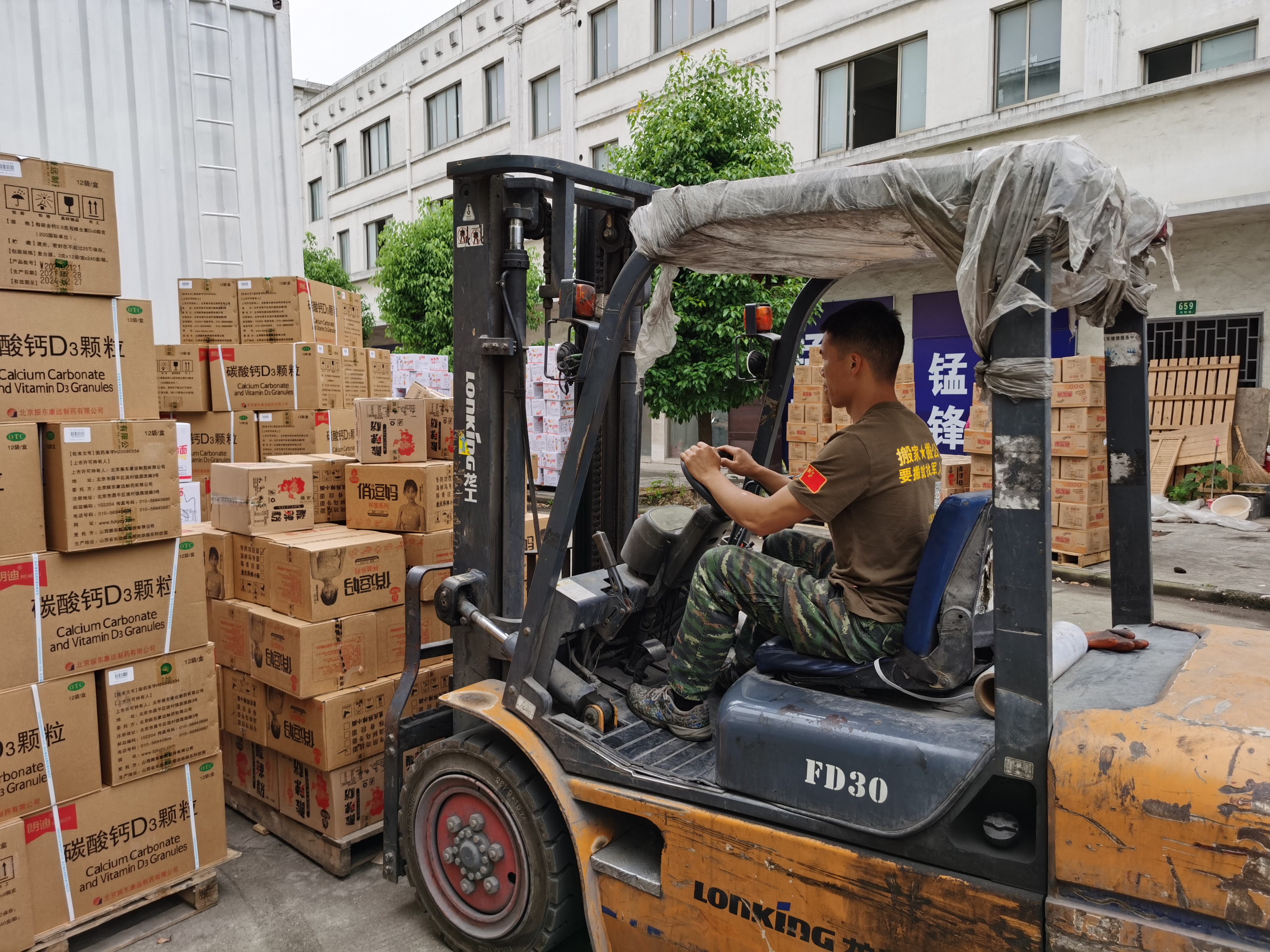 济南历下区大件物品搬运