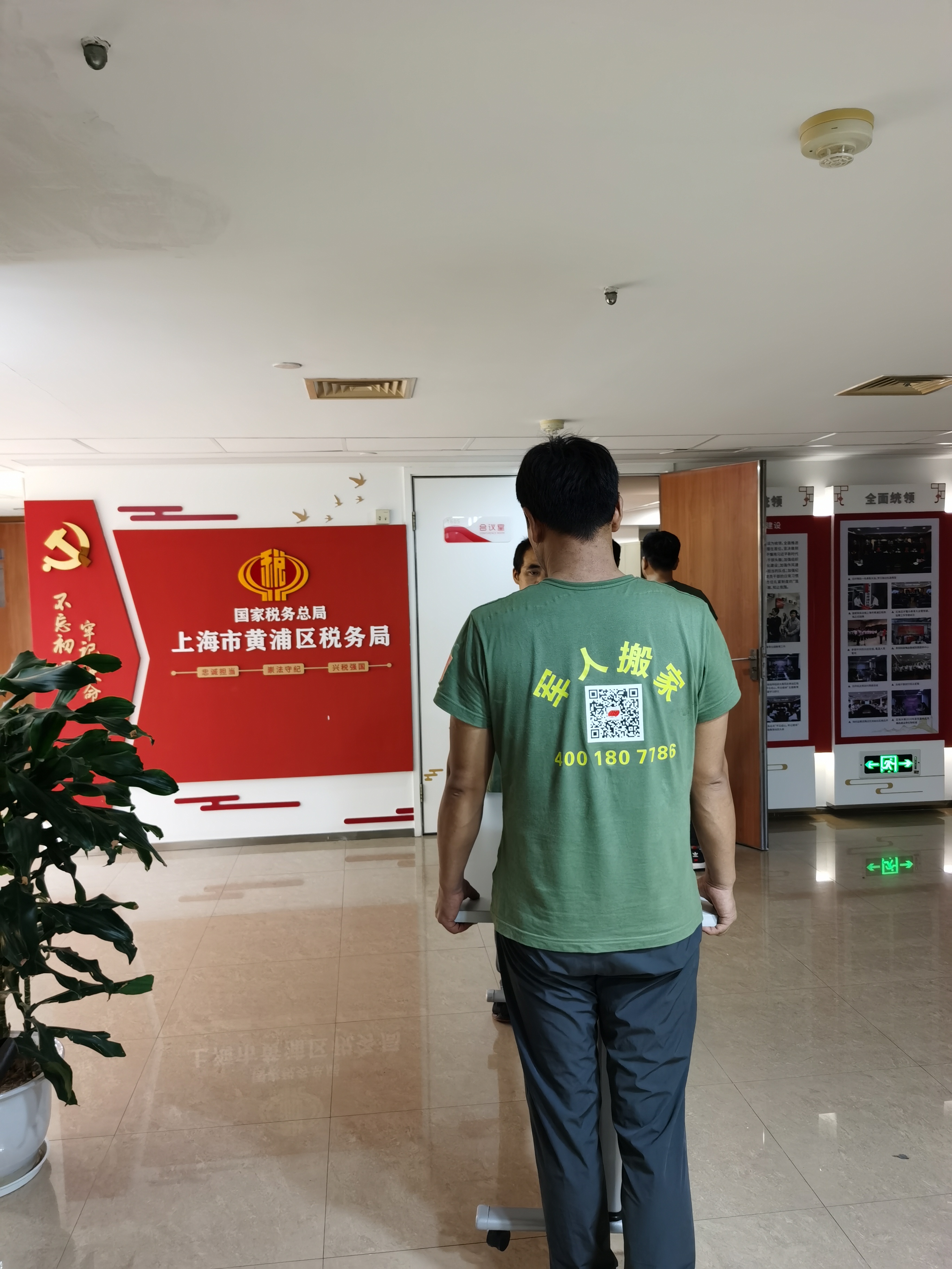 济南历下区美的空调售后公司