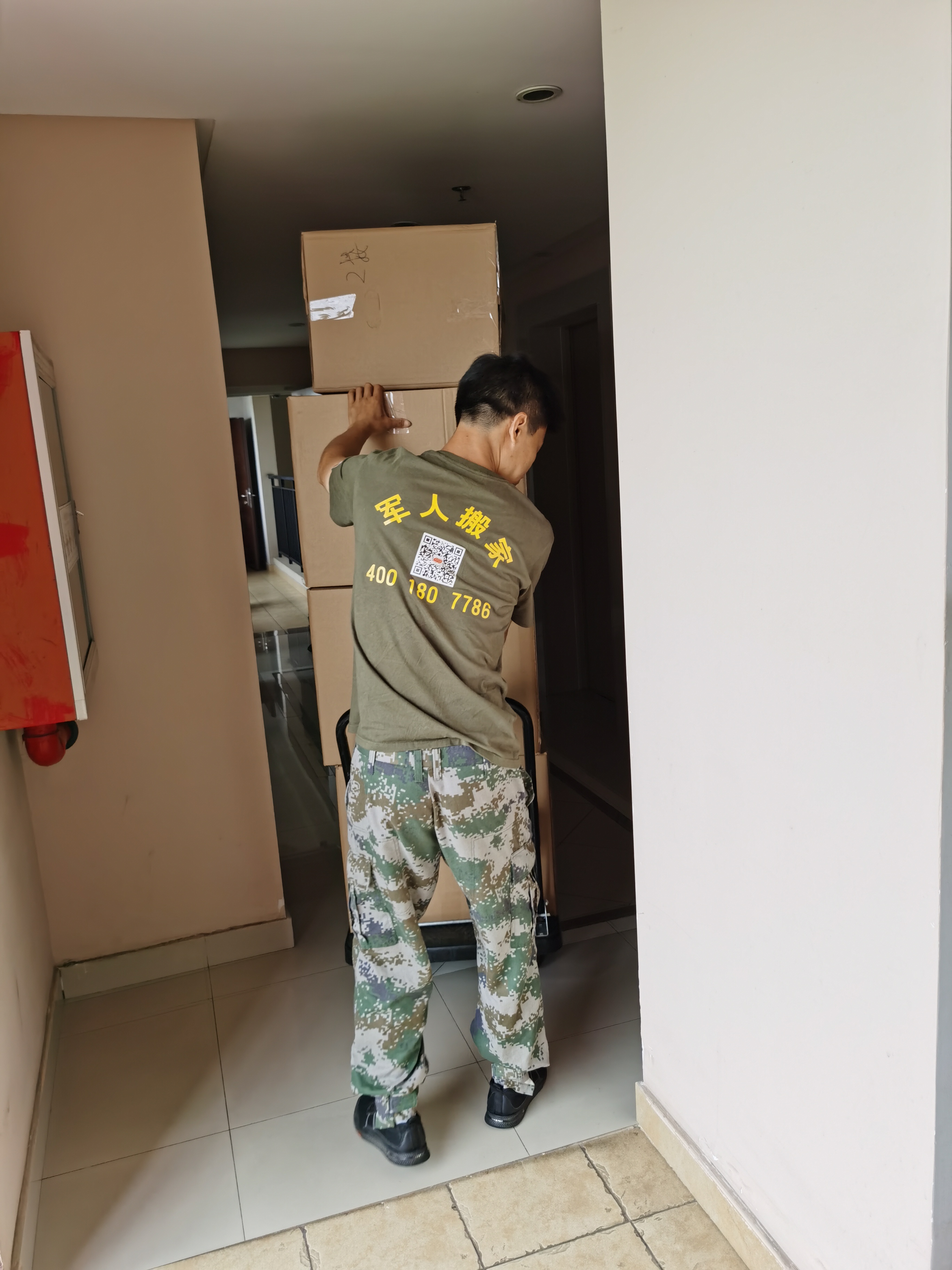 济南历下区美的空调售后电话
